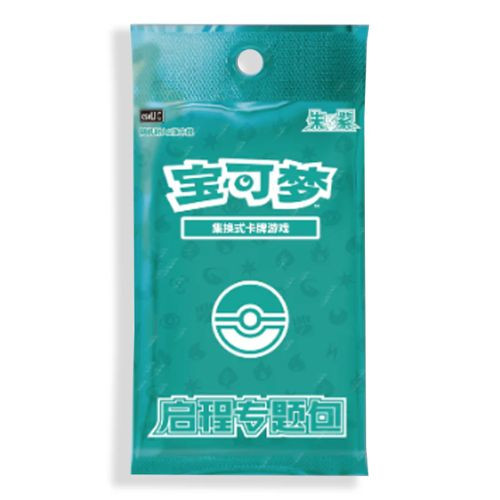 pokemon 151 booster box usa - Simplified Chinese - First Partner Gift numbered cards Japanese Pokmon 151 Hope Chinese