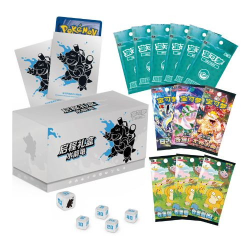 Pokemon Collect 151 Hope 'Adventure' Collection Boxes - Simplified