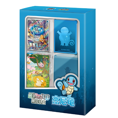 151 Hope Jumbo Bundle | In the Pines TCG
