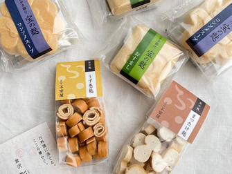 お土産選びは添加物をチェック!