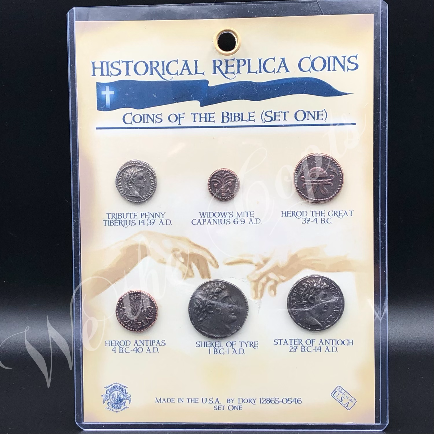 عملات الكتاب المقدس