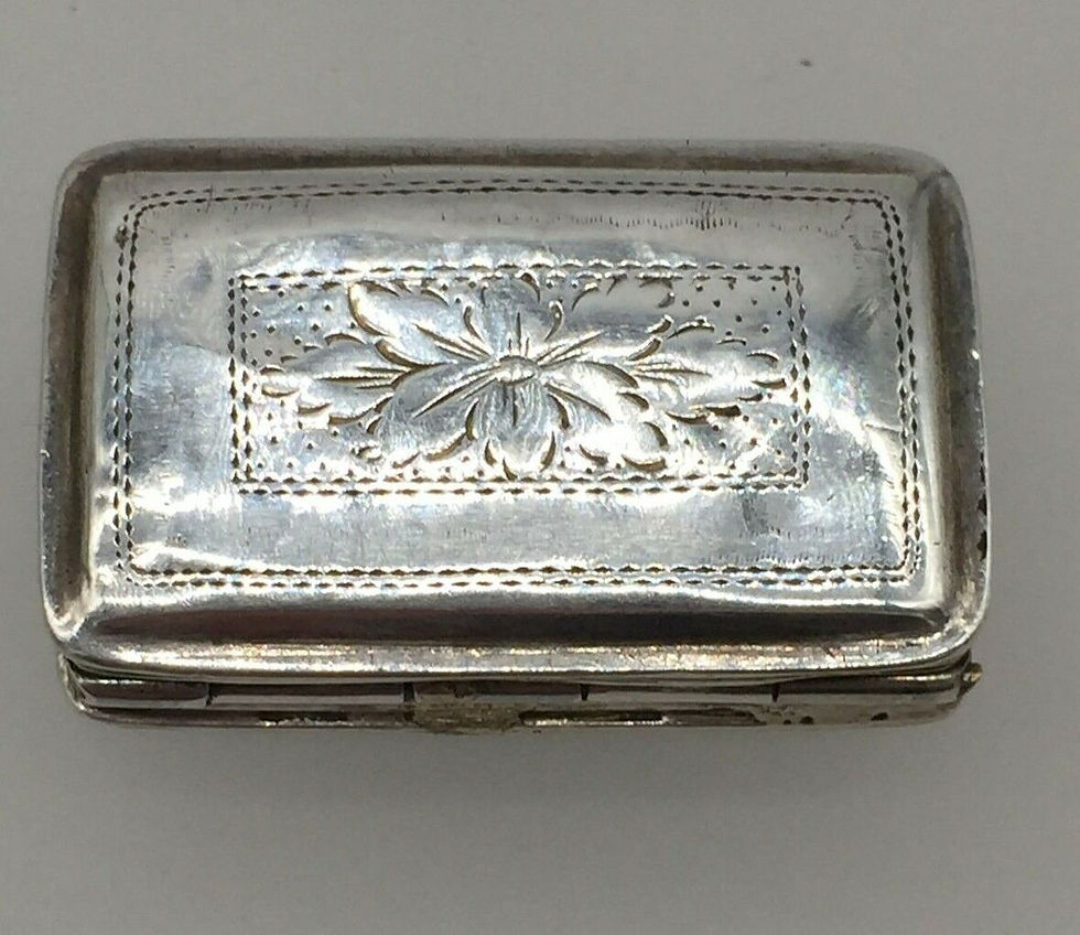 Thumbnail: Nathaniel Mills Georgian Silver Vinaigrette 1828