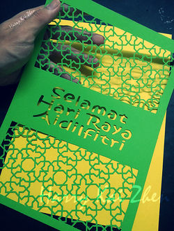 Wrapping Paper Bulan Raya Hari Raya Aidilfitri | harrypapercut