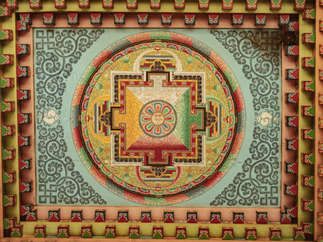 El mandala del arte contemplativo