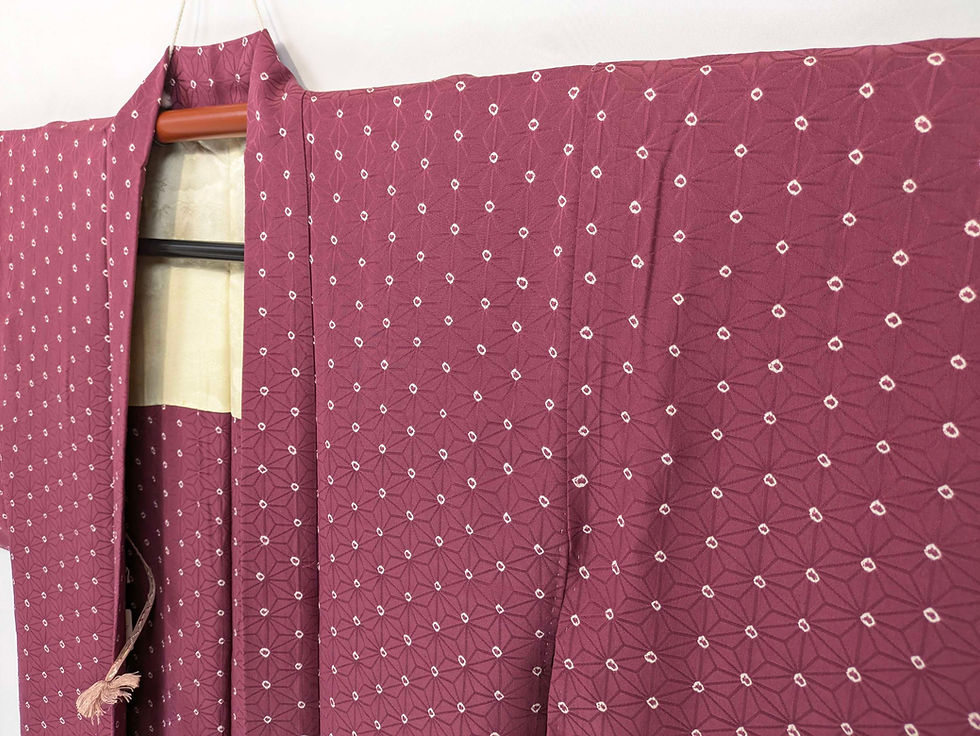 Miniature : Haori vintage 