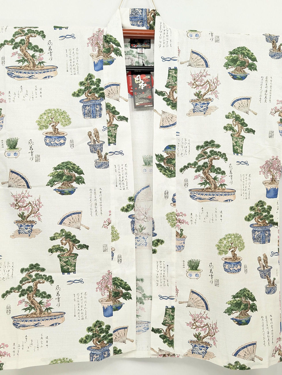 Miniature : Veste Happi Neuve - Écru Et Bonsaï - Coton De Tokyo - L/XL