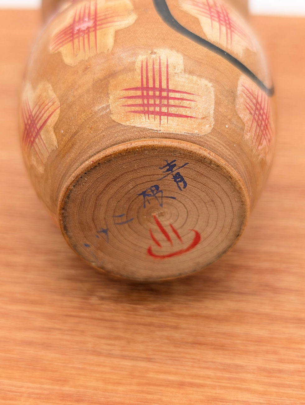 Miniature : Poupée Kokeshi vintage omiyage - Aone Onsen 14 cm