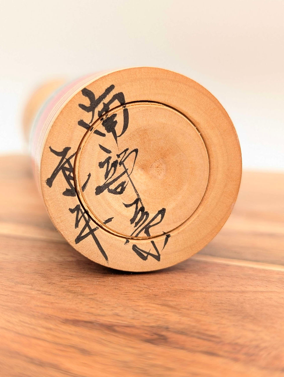 Miniature : Poupée Traditionnelle Japonaise - Kokeshi 