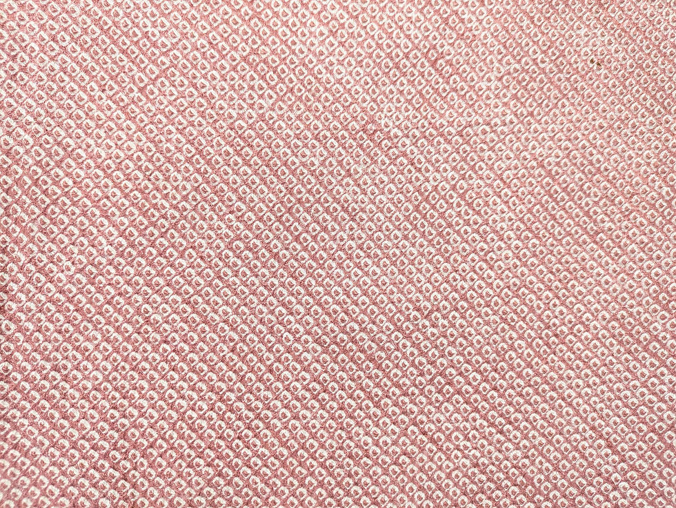 Miniature : Haori Shibori japonais vintage 
