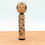 Miniature : Kokeshi Japonaise Traditionnelle - Poupée en Bois Vintage 