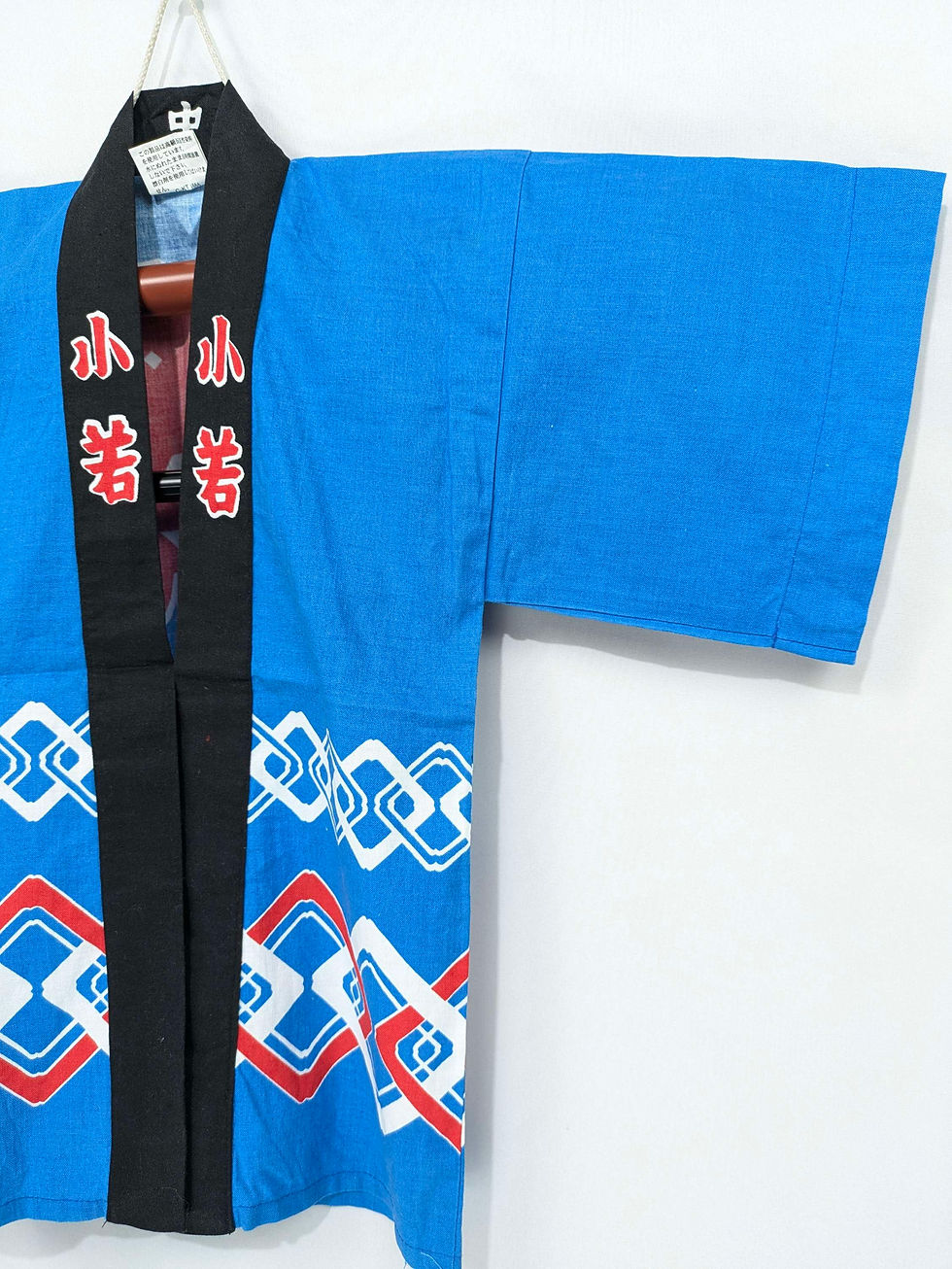 Miniature : Happi Enfants - Veste Traditionnelle 3 ans et plus