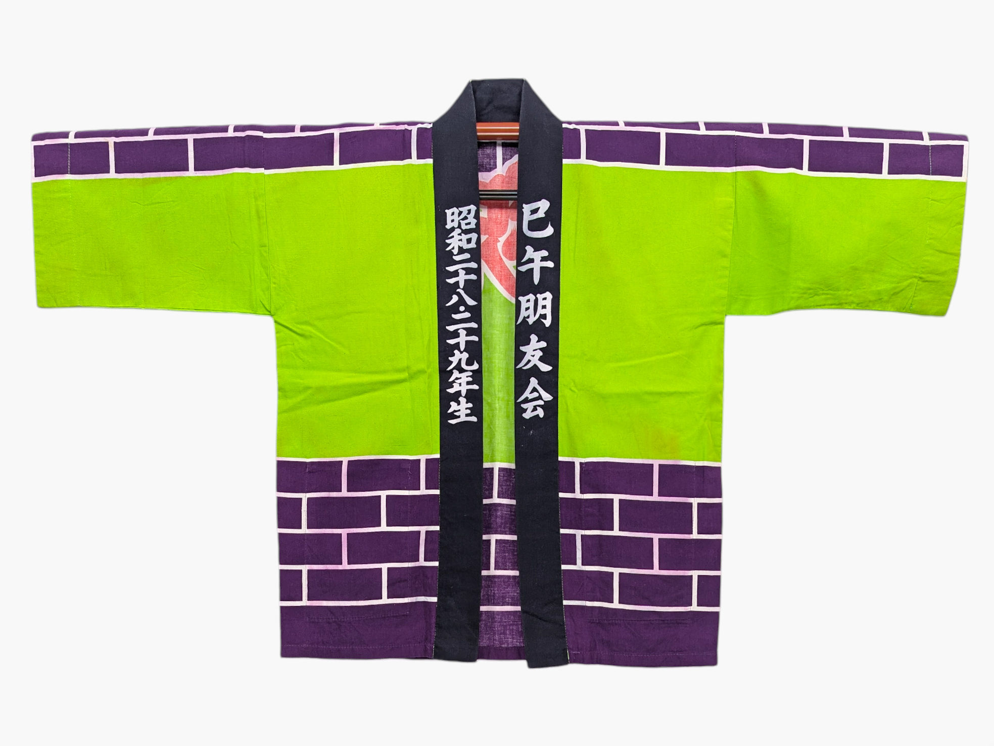 Happi Vintage Vert & Violet - Motif Briques "Célébration" (Taille M)