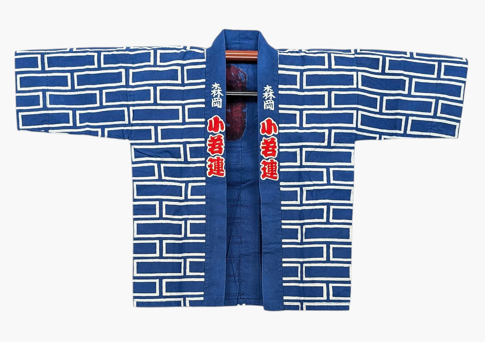 Veste Haori Kimono Unisexe à Manches 3/4 - Imprimé Ample - Style Japonais Décontracté - Pour Demi-saison