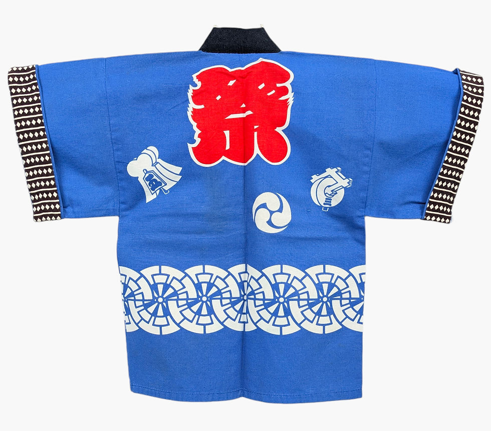 Miniature : Happi Vintage Enfant - "Porte-Bonheur & Matsuri" - 3-4 Ans