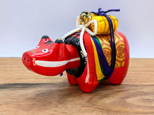CONNAISSEZ-VOUS Akabeko, la vache rouge?