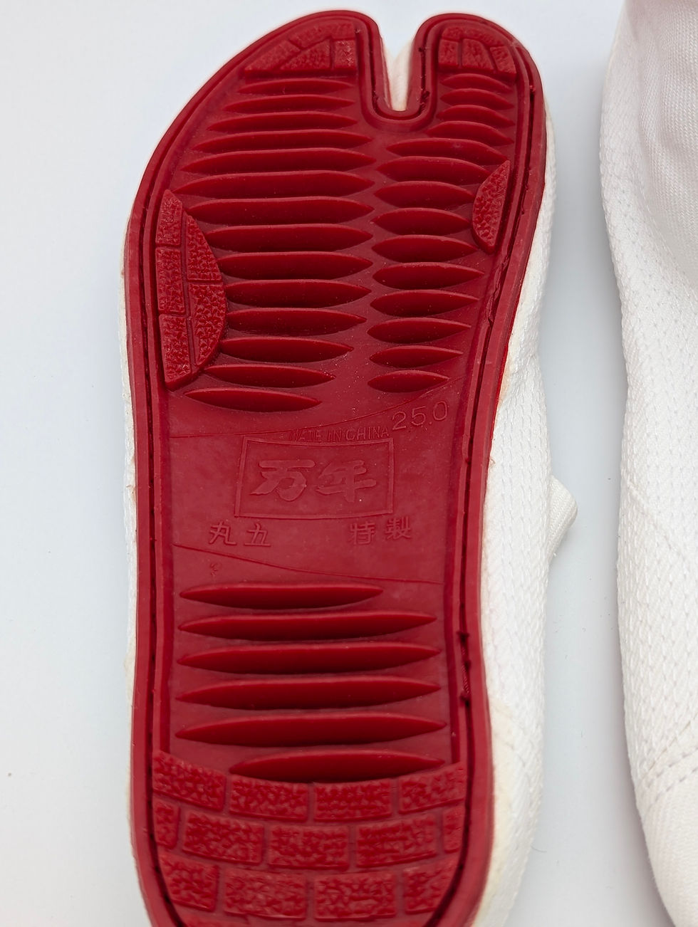 Miniature : Jikatabi Blanches Mi-Montantes – Semelle Rouge (Taille 40) – L'Éclat Matsuri