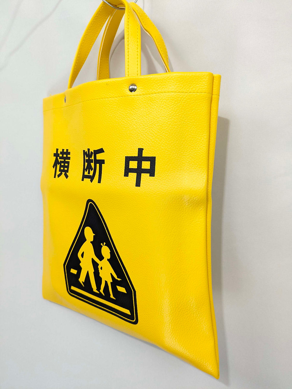 Miniature : Sac École Japonaise - Sac de Passage 