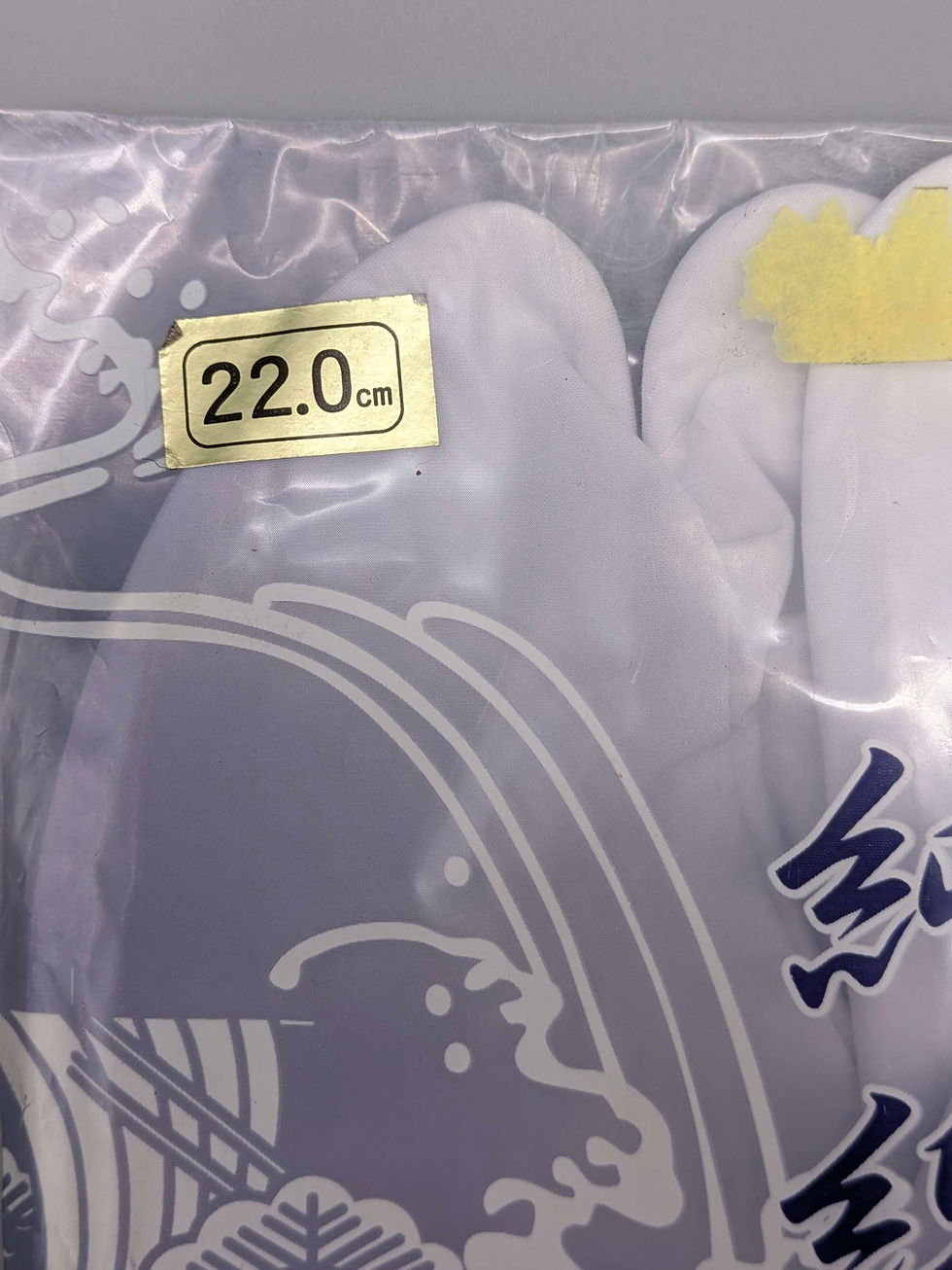 Miniature : Tabi neuf 