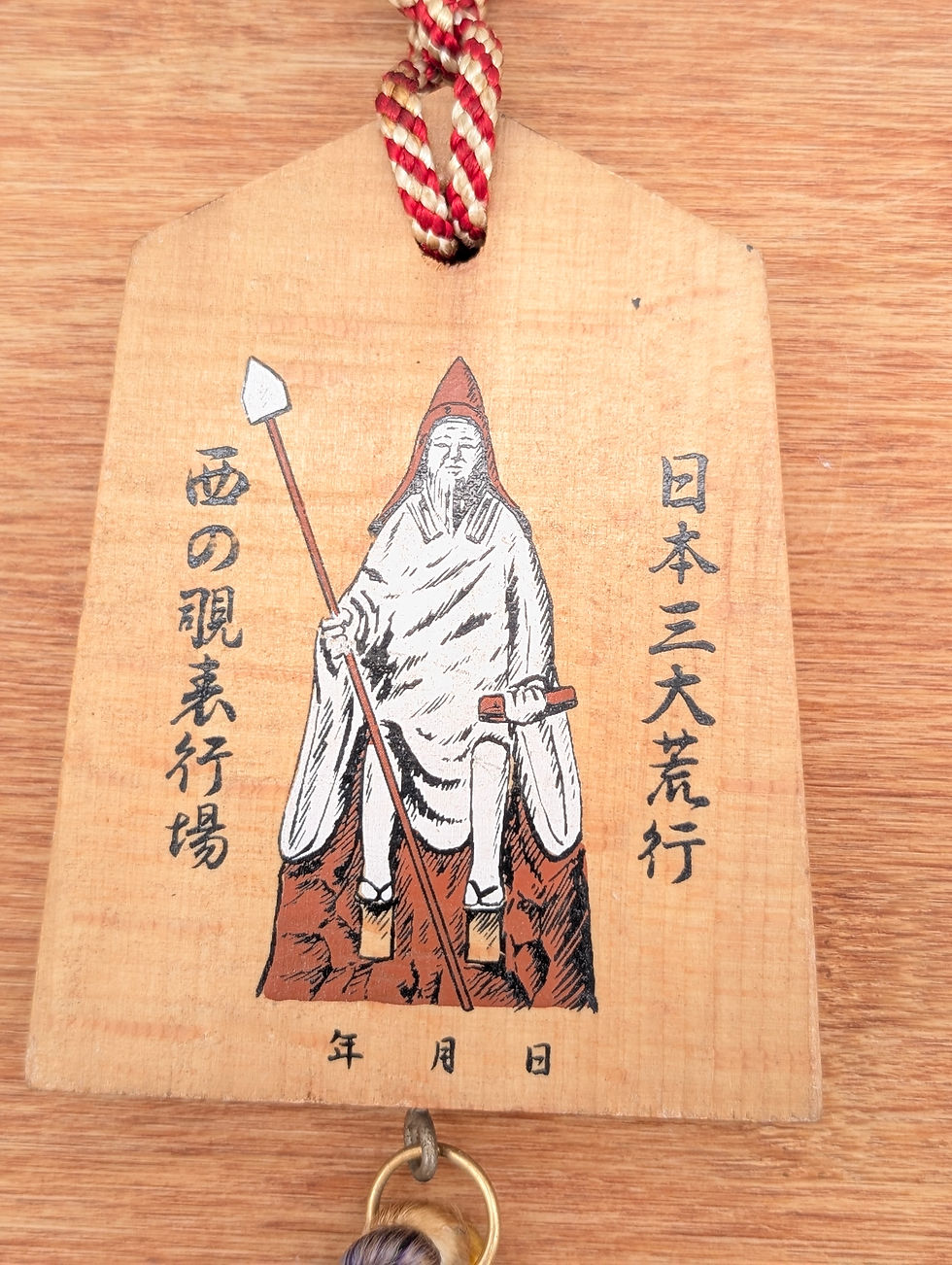 Miniature : Tsuko Tegata Vintage Bois Amulette Mont Omine Zao Gongen 11cm