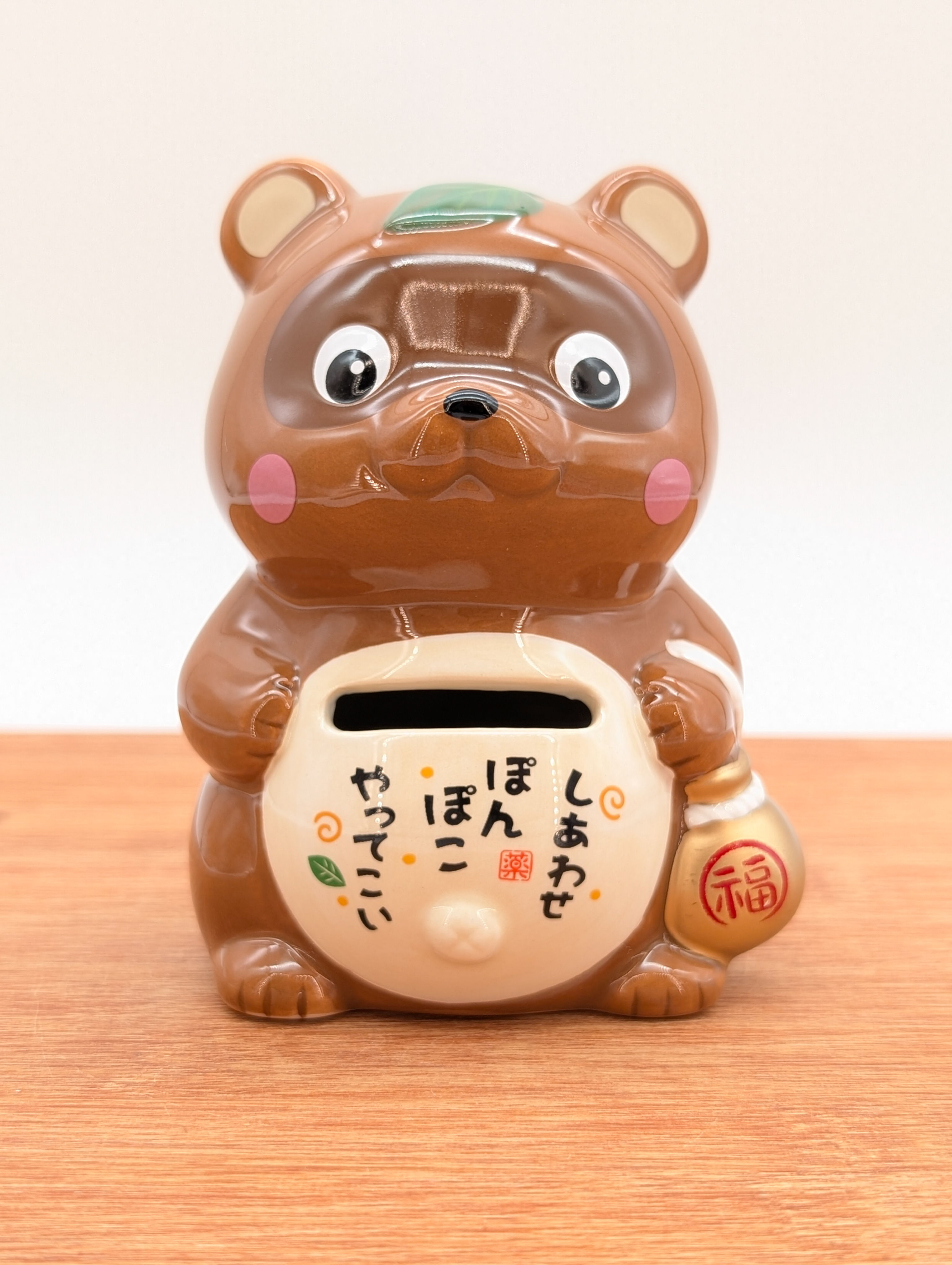 Tirelire Tanuki porte-bonheur - Neuf
