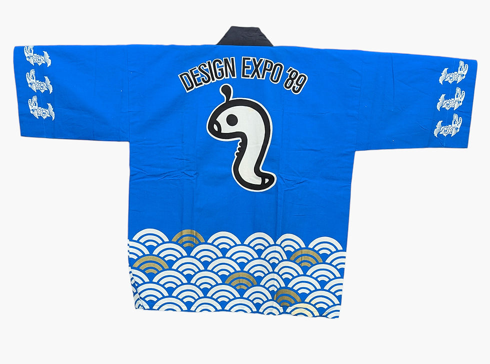 Miniature : Veste Happi Japonaise Vintage Bleu Nagoya Matsuri Design Expo 89 - Taille M/L