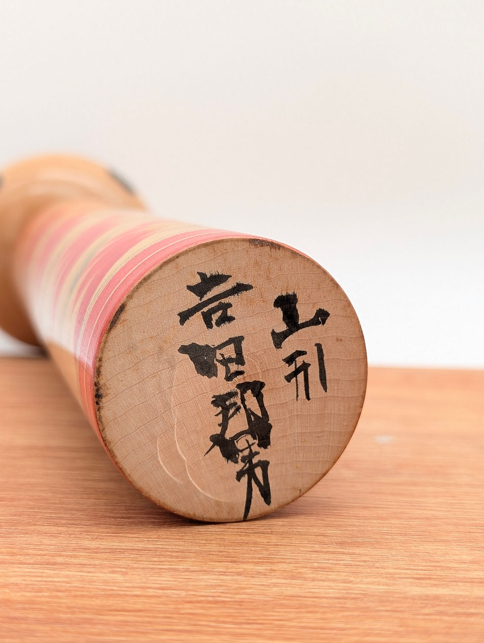 Miniature : Poupée Kokeshi Japonaise Vintage - Signée 30cm