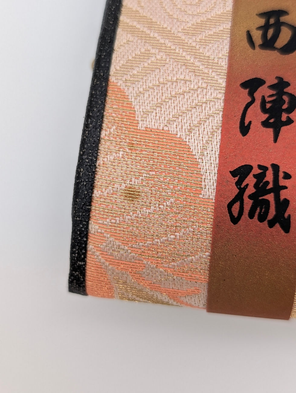 Miniature : Sac Pochette Japonaise Vintage Soie Nishijin - Minaudière Rose Saumon & Or