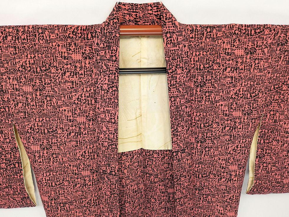 Miniature : Haori Japonais vintage 