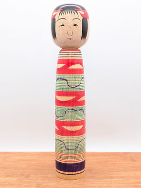 Poupée Kokeshi Japonaise Traditionnelle - Bois De Cornouiller, Peinte à La Main | Hauteur 14,5 Cm, Fabrication Gunma | Décoration, Cadeau Japon