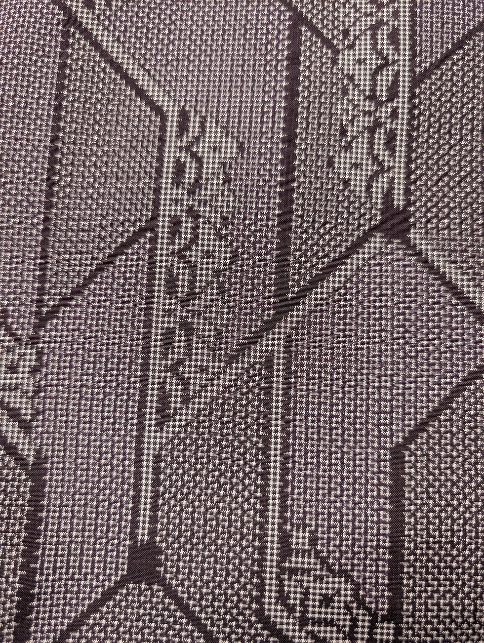 Miniature : Veste Haori Vintage Japonaise - Motif Géométrique Trompe-l'œil Violet