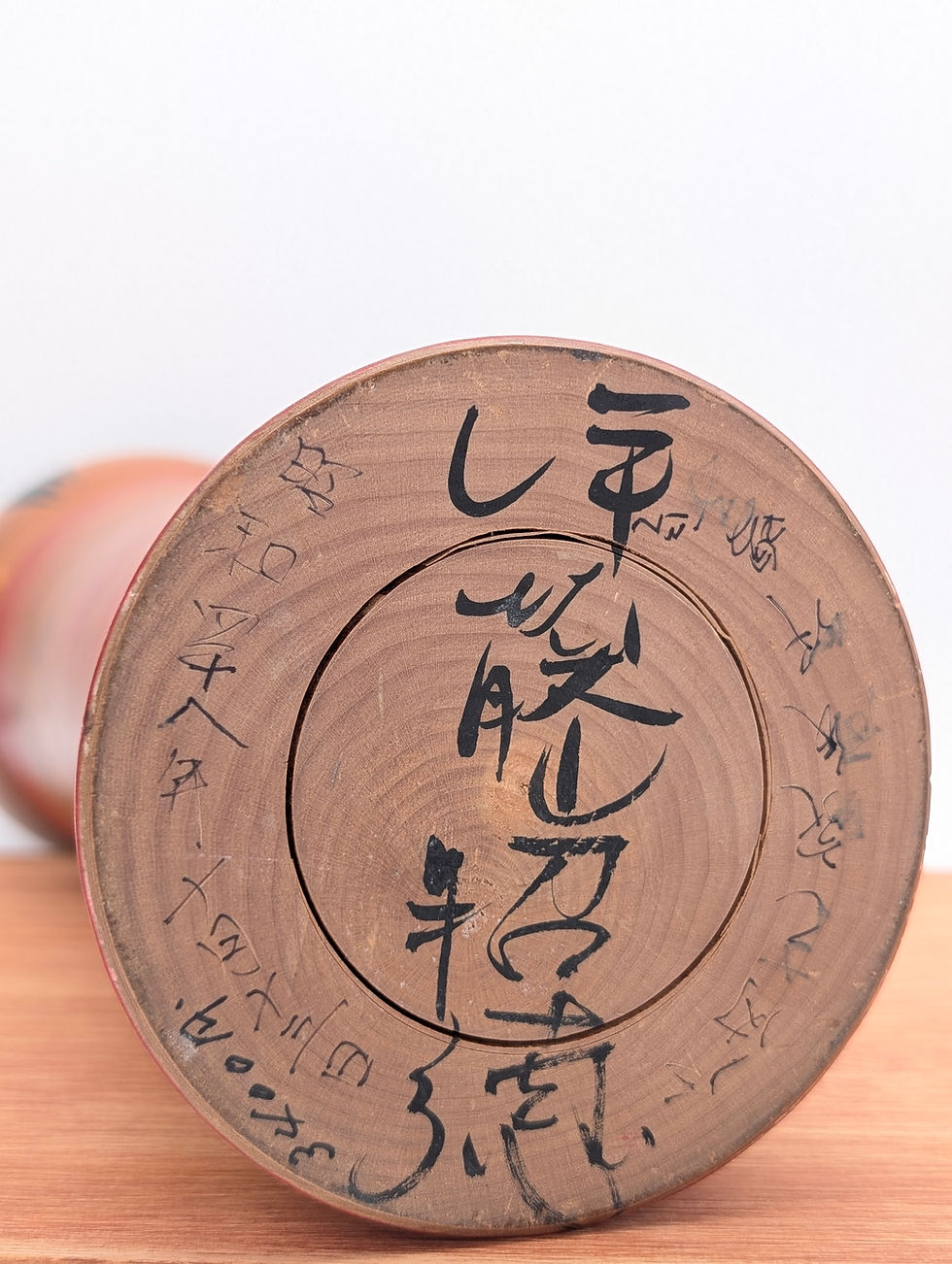 Miniature : Grande Kokeshi Naruko Vintage 
