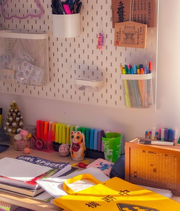 Chambre d'enfant avec objets Japonais - Madame Haori.jpg