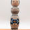 Miniature : Tsugaru Kokeshi par Muchihide Abo