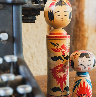 Kokeshi Vintage - Madame Haori.jpg