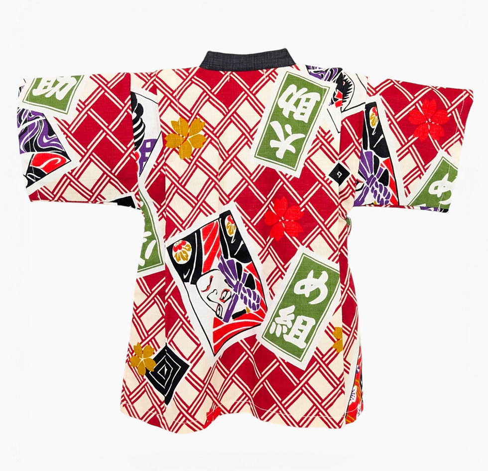 Miniature : Jinbei Enfant 
