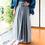 Miniature : Hakama Gris pour Kyudo Aïkido - LL