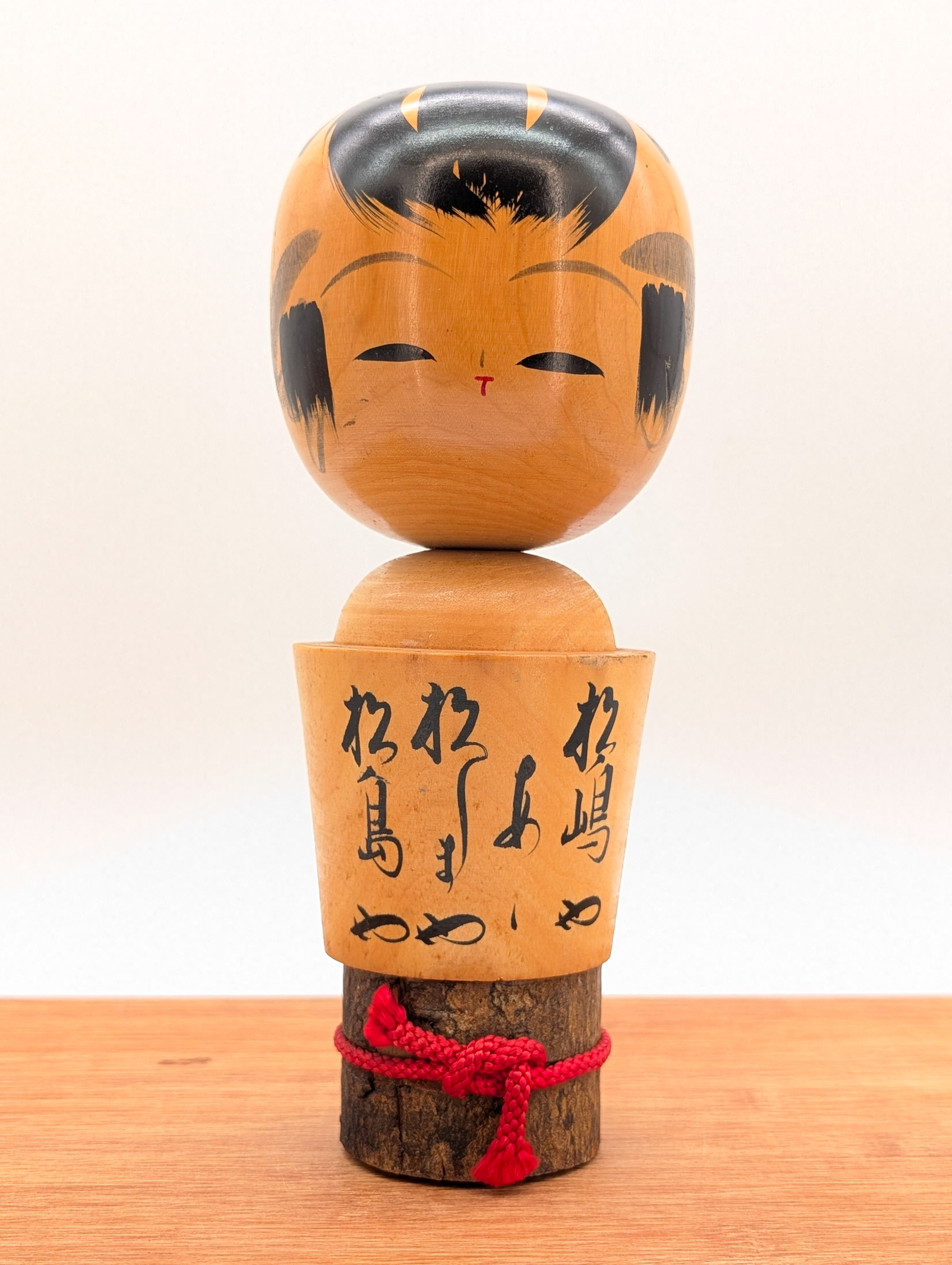 Kokeshi sosaku vintage - Poème Matsushima - 22 cm