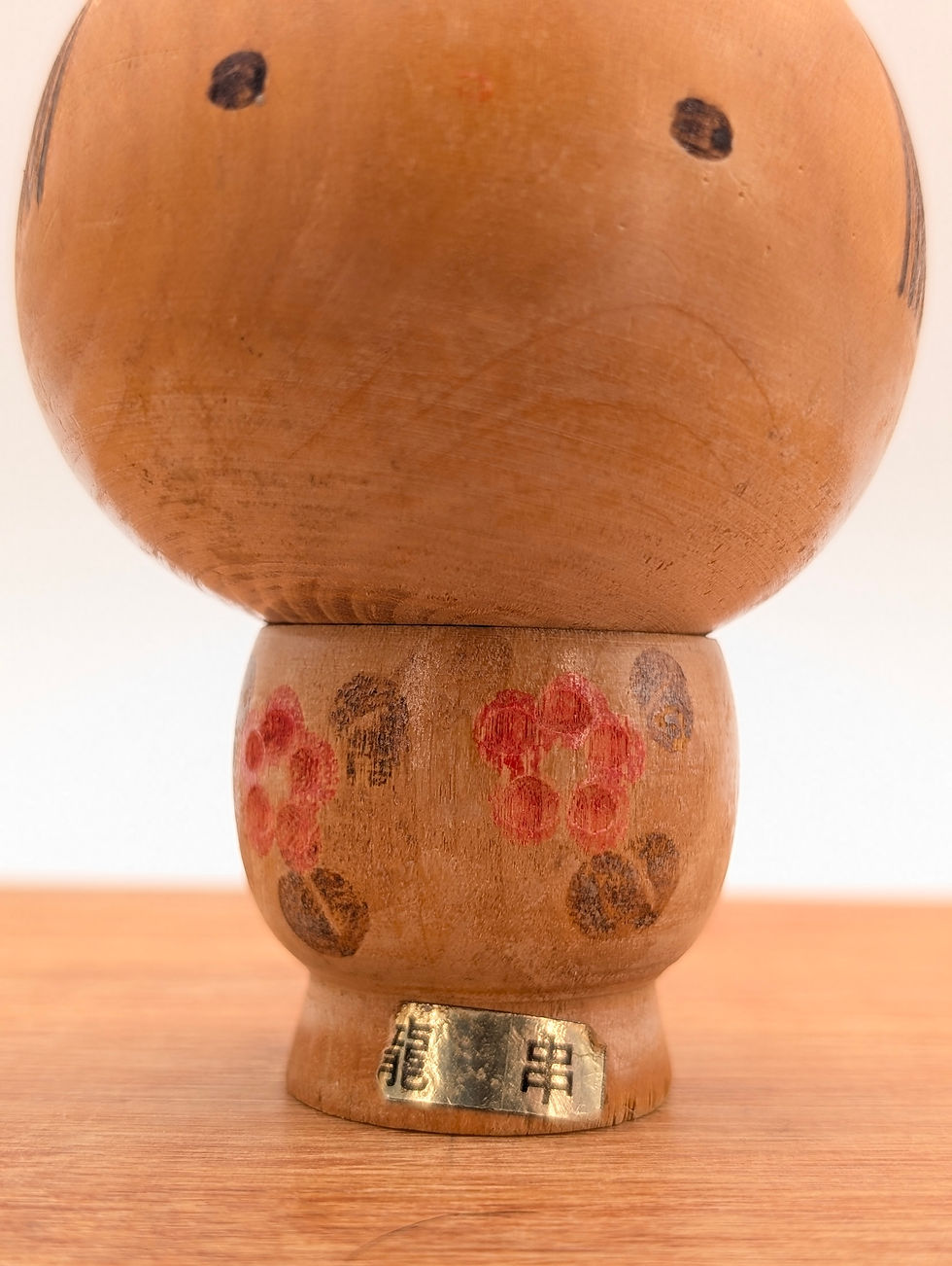Miniature : Kokeshi Sosaku - vintage - Fleurs gravées - 10 cm