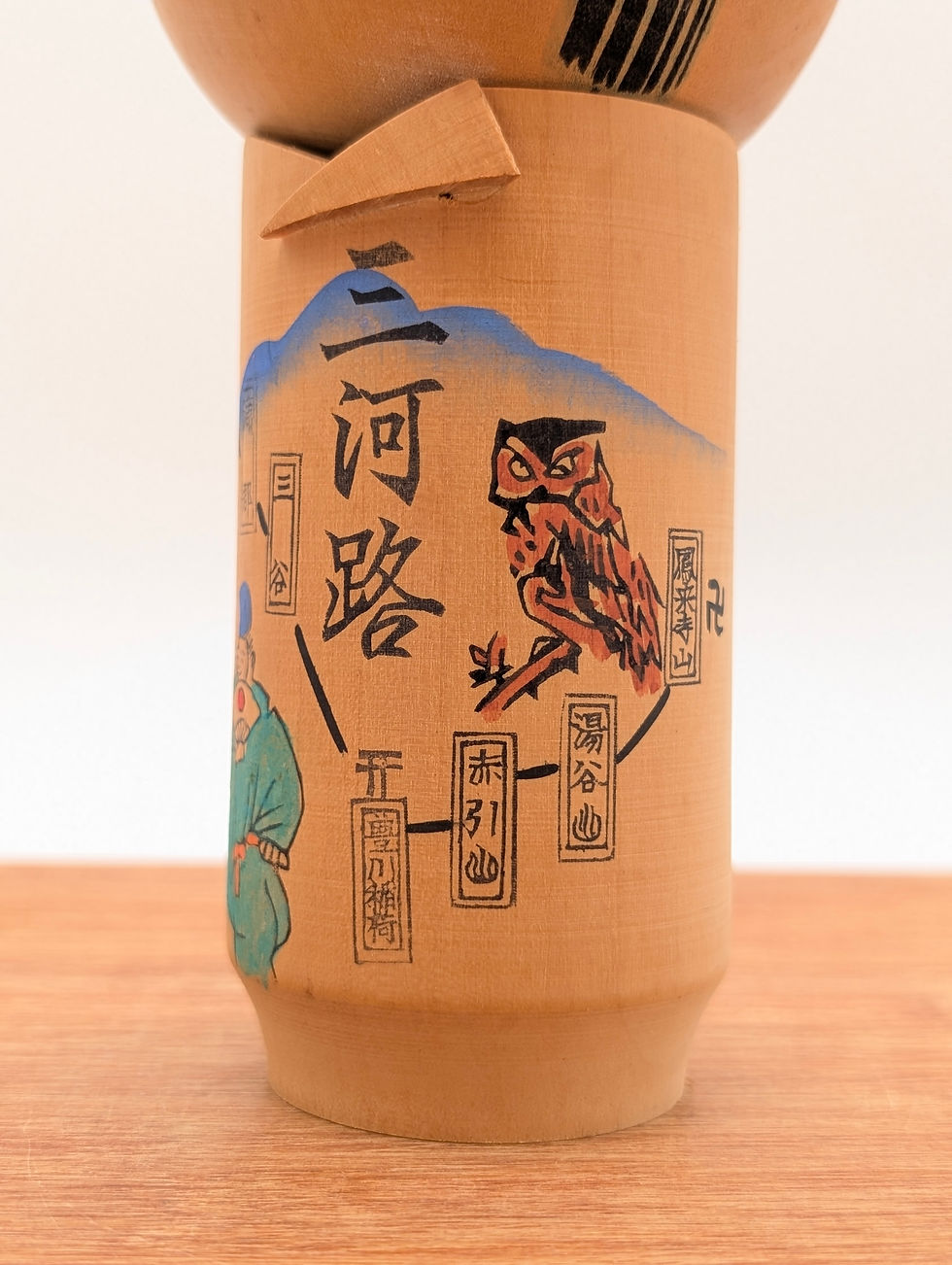 Miniature : Poupée Kokeshi créative vintage Mikawaji - 19 cm