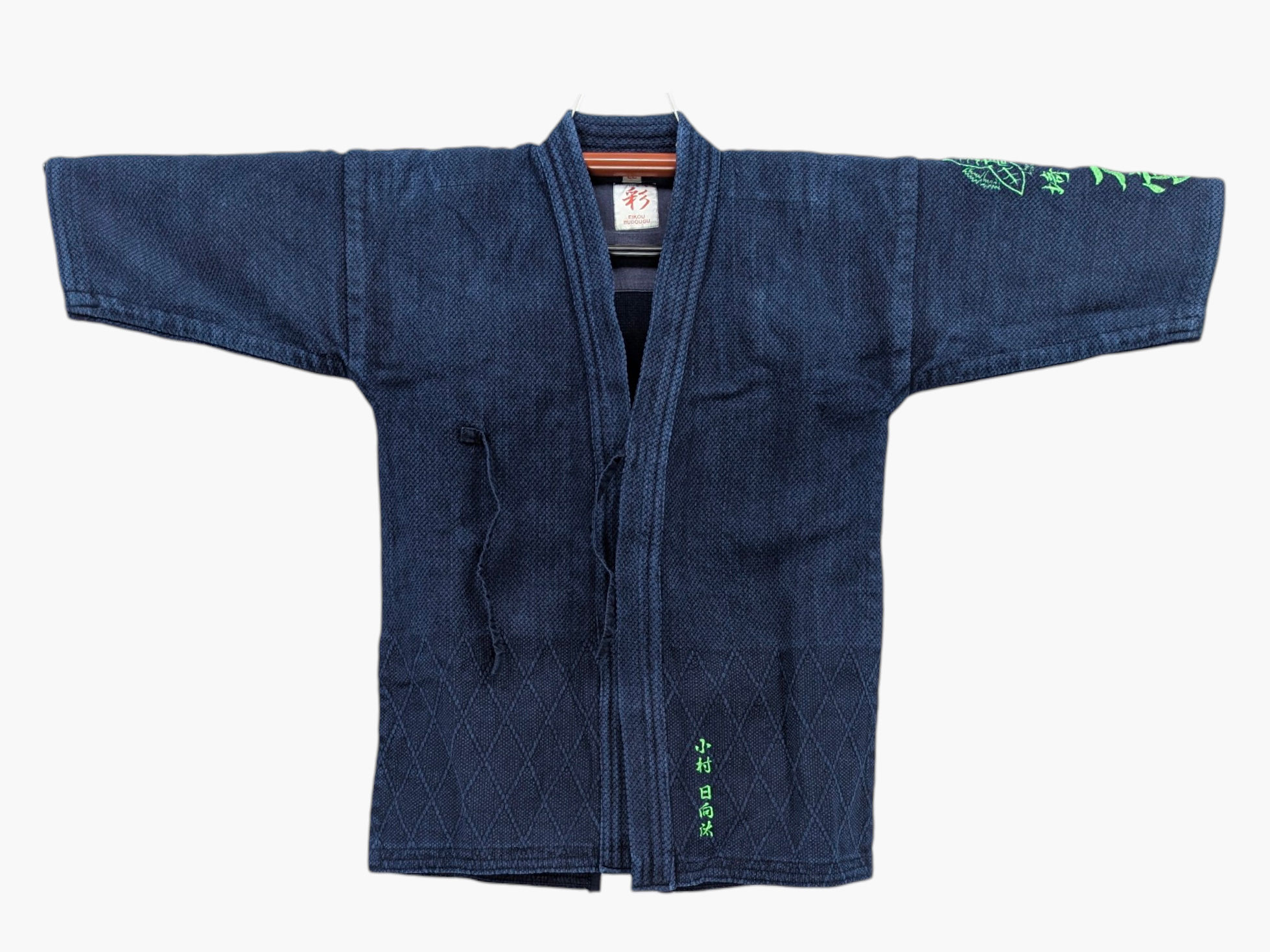 Veste Kendogi Vintage en Coton Indigo S/M – Veste Japonaise