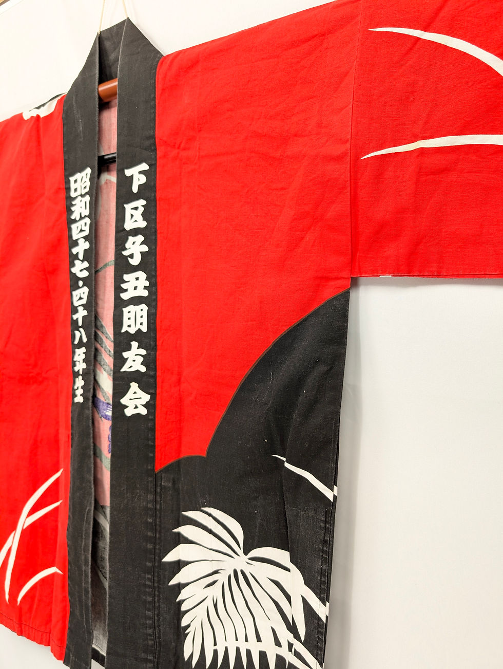 Miniature : Happi Vintage "Jardin Impérial" - Iris & Célébration - M/L