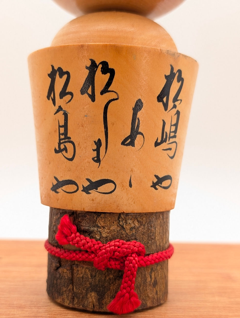 Miniature : Kokeshi sosaku vintage - Poème Matsushima - 22 cm