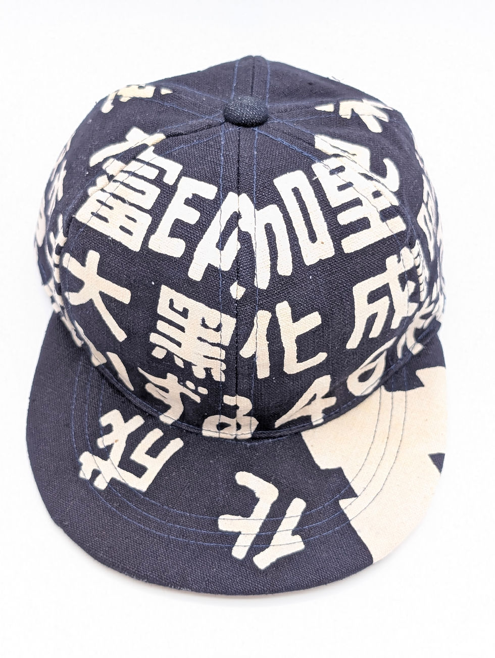 Miniature : Casquette Maekake - Neuf - Indigo