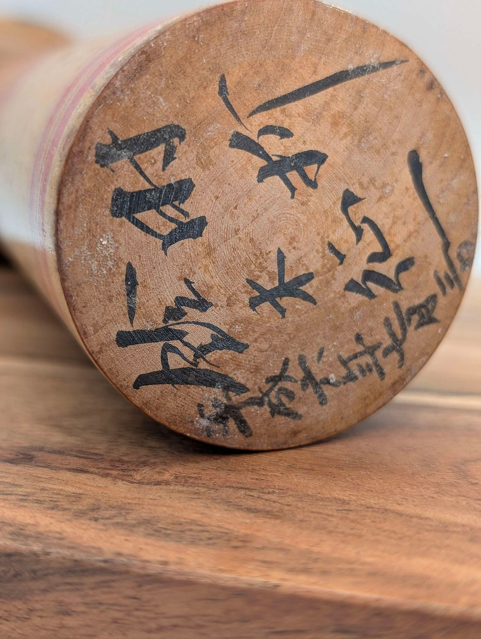 Miniature : Poupée Kokeshi Japonaise Vintage -  Style Hijiori