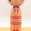 Miniature : Poupée Japonaise en Bois Vintage - Kokeshi 