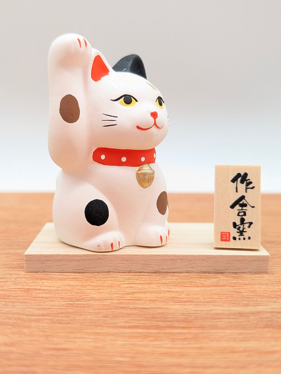 Miniature : Maneki Neko - Chat Porte Bonheur 