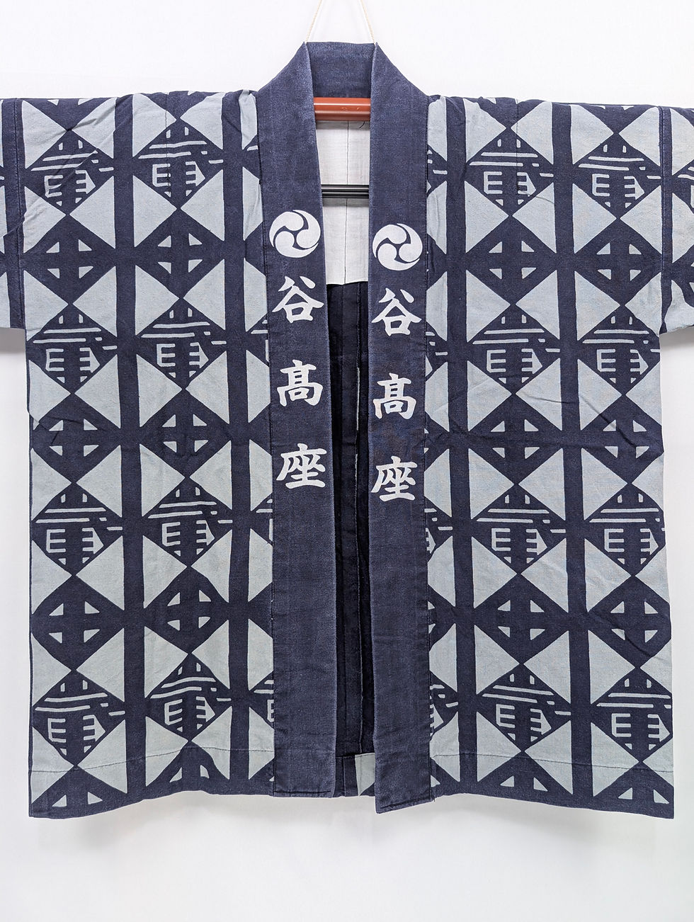 Miniature : Veste Happi Japonaise Vintage L - Motif Géométrique & Blason Rouge