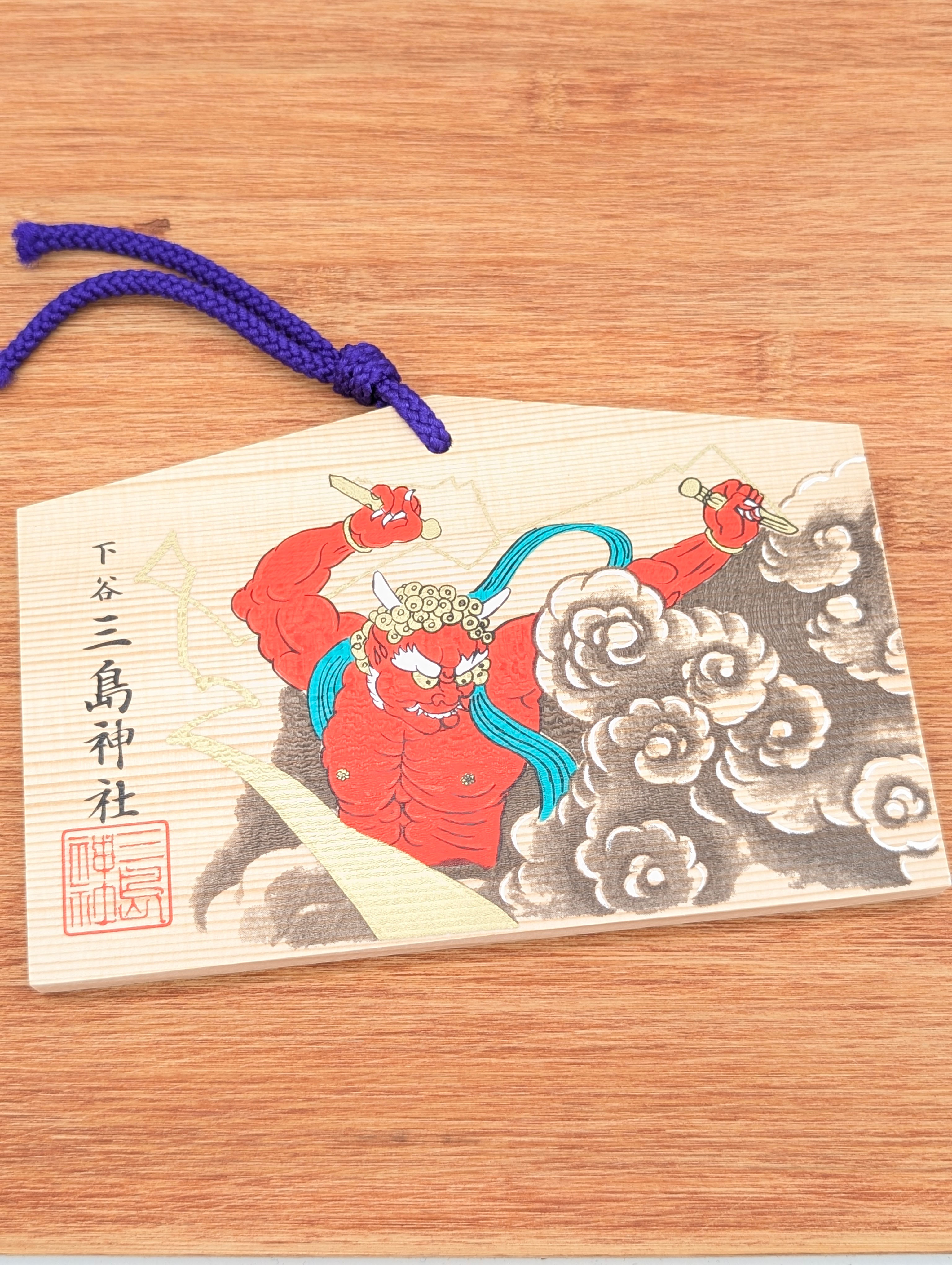 Ema Motif Dieu Japonais Raijin