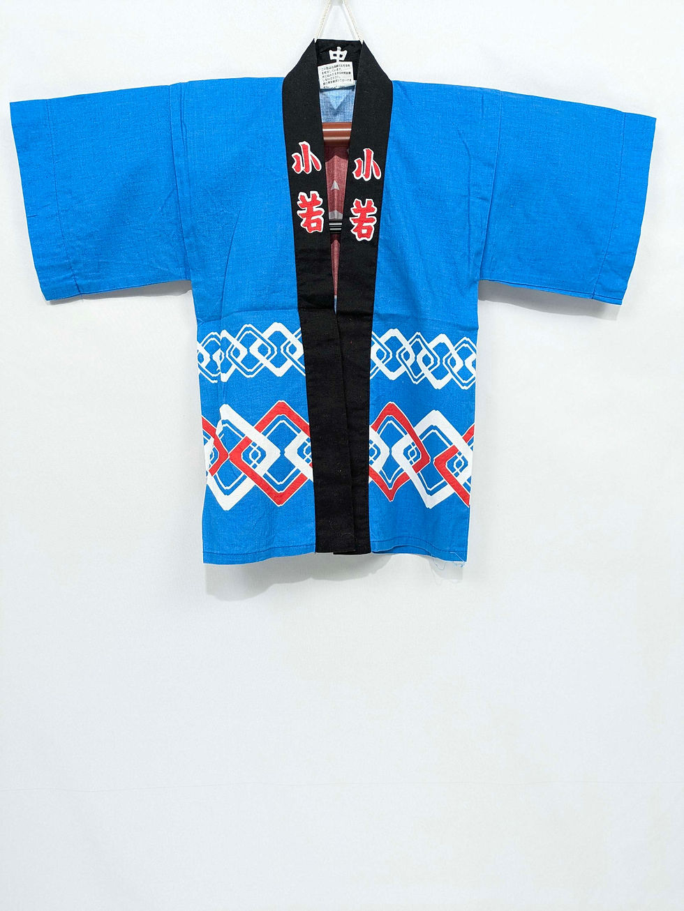 Miniature : Happi Enfants - Veste Traditionnelle 3 ans et plus