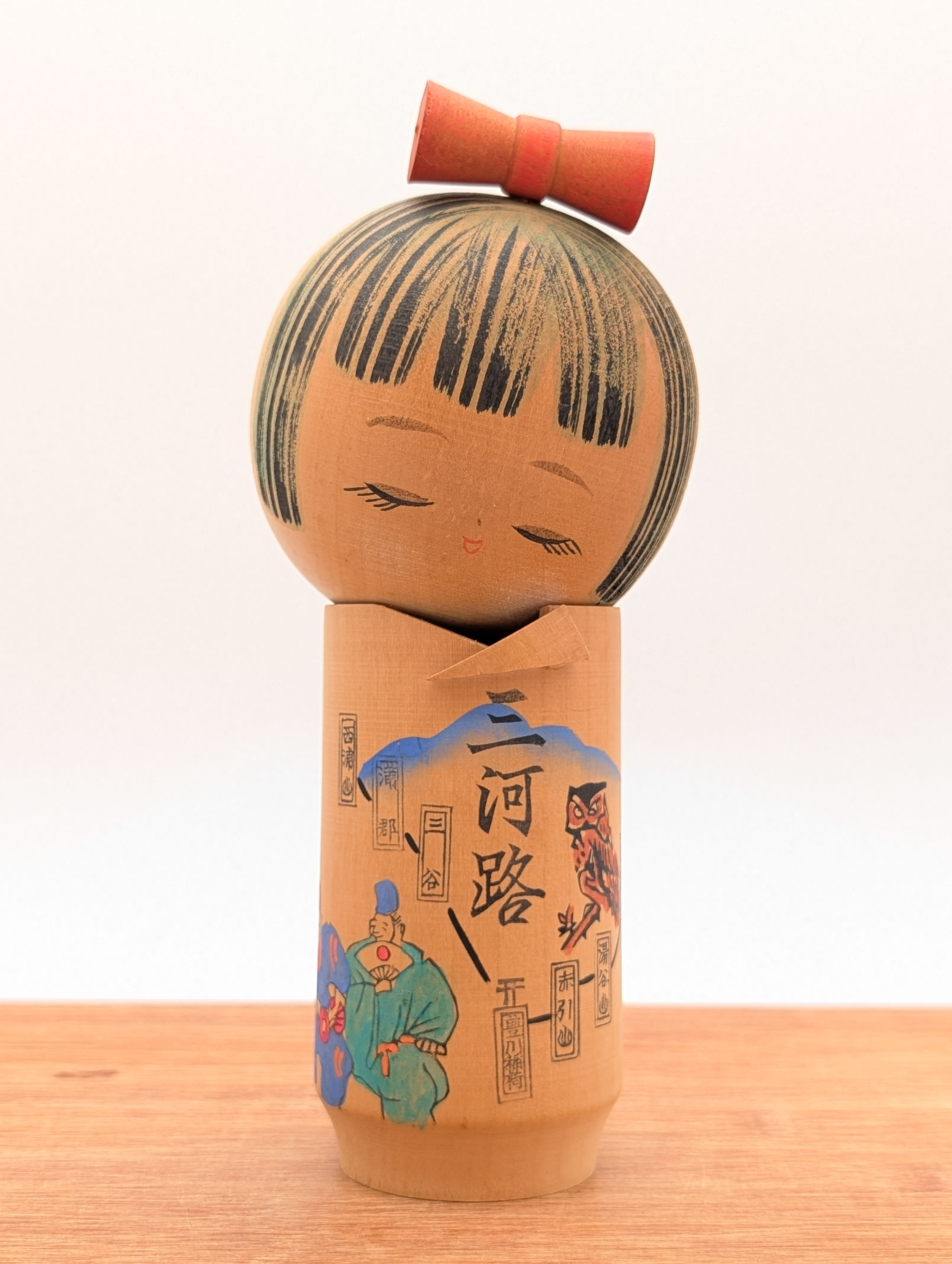 Poupée Kokeshi créative vintage Mikawaji - 19 cm